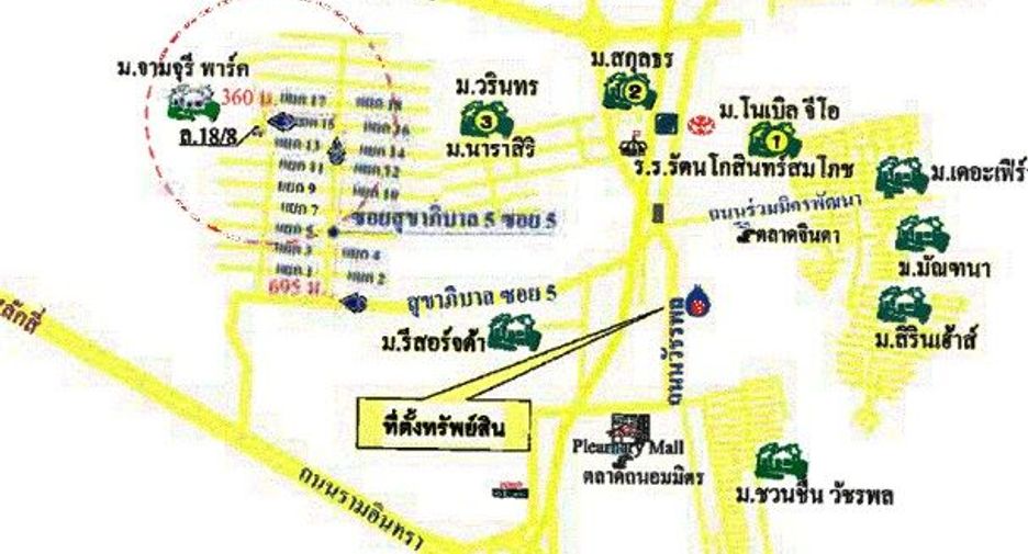ขาย สตูดิโอ บ้านเดี่ยว ใน บางเขน, กรุงเทพฯ