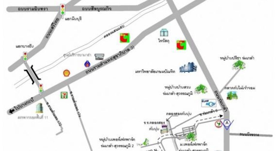 出售 公寓 独立屋 在 Min Buri, 曼谷
