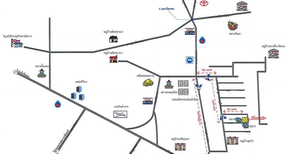 ขาย สตูดิโอ บ้านเดี่ยว ใน บางเขน, กรุงเทพฯ
