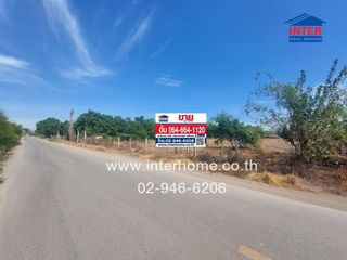 For sale land in Phra Nakhon Si Ayutthaya, Phra Nakhon Si Ayutthaya
