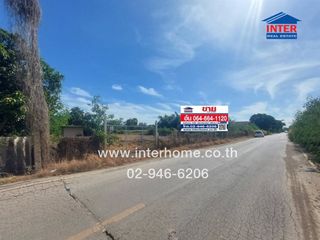 For sale land in Phra Nakhon Si Ayutthaya, Phra Nakhon Si Ayutthaya