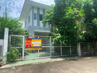 Haus zum Kauf mit Studio in Khlong Sam Wa, Bangkok