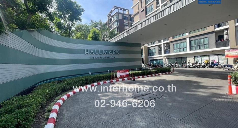 For sale 1 Beds condo in Mueang Nonthaburi, Nonthaburi