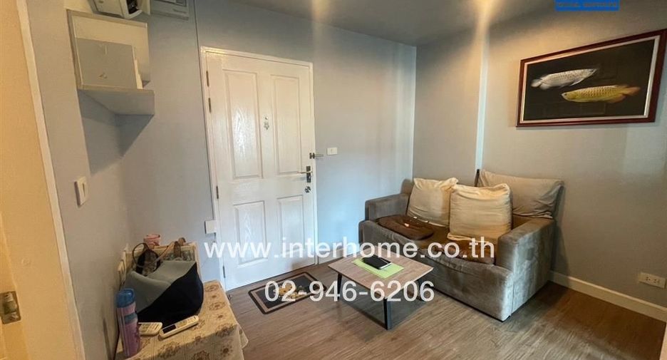 For sale 1 Beds condo in Mueang Nonthaburi, Nonthaburi