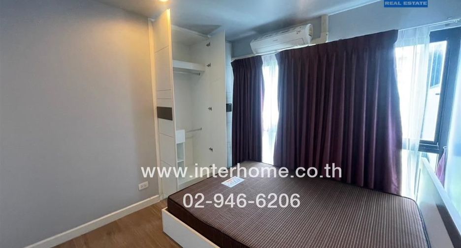 For sale 1 Beds condo in Mueang Nonthaburi, Nonthaburi