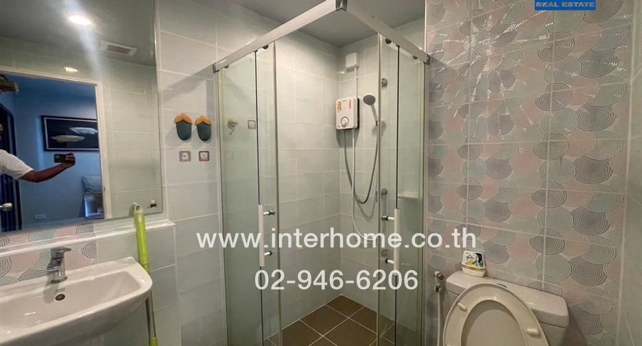 For sale 1 Beds condo in Mueang Nonthaburi, Nonthaburi