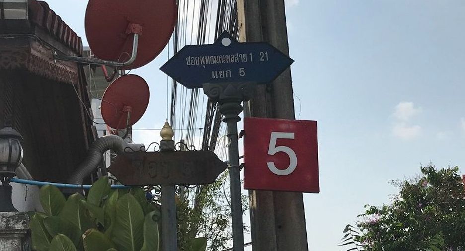 For sale スタジオ house in Taling Chan, Bangkok