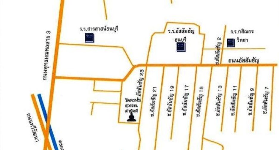 出售 公寓 独立屋 在 Bang Khae, 曼谷