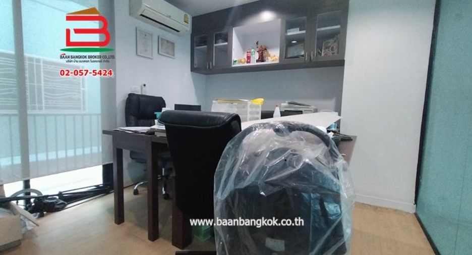 For sale 2 bedrooms townhouse in Bang Khun Thian, Bangkok