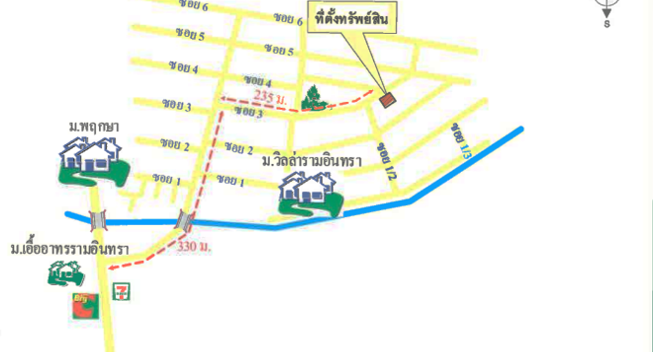 Casa en venta de estudio en Bang Khen, Bangkok