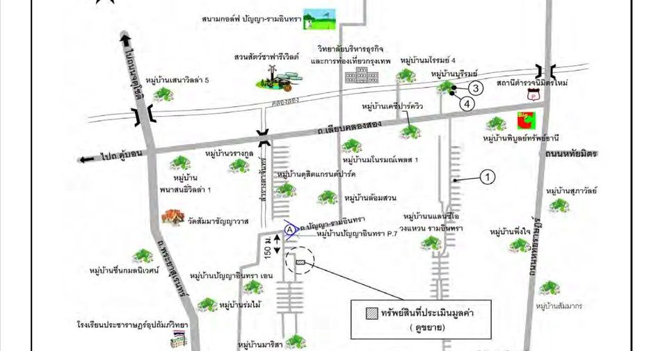 For sale studio house in Khlong Sam Wa, Bangkok