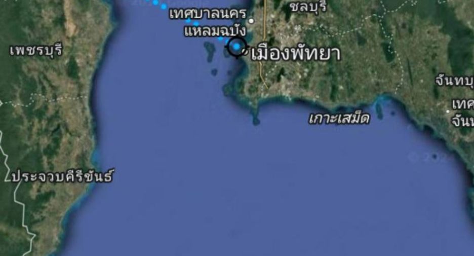 For sale land in Mueang Samut Songkhram, Samut Songkhram