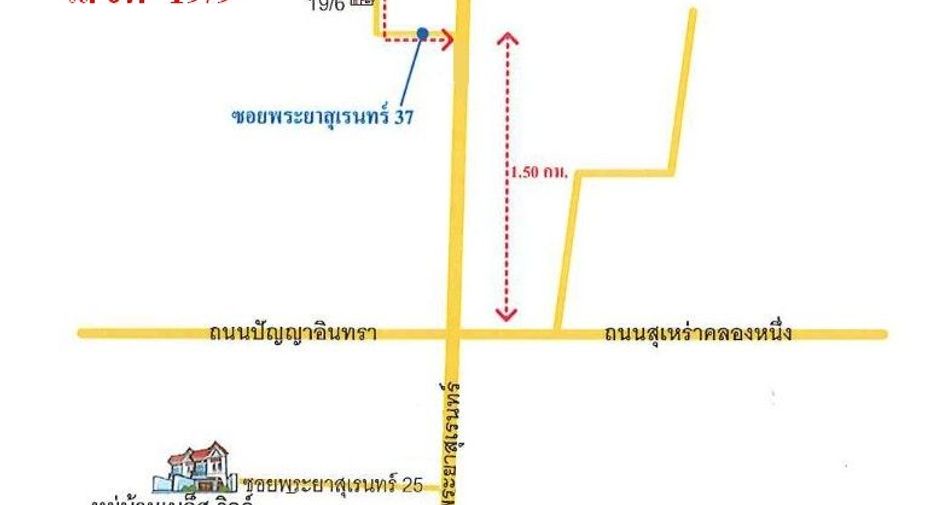 À vendre studio maison à Khlong Sam Wa, Bangkok