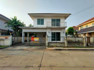 À vendre studio maison à Min Buri, Bangkok