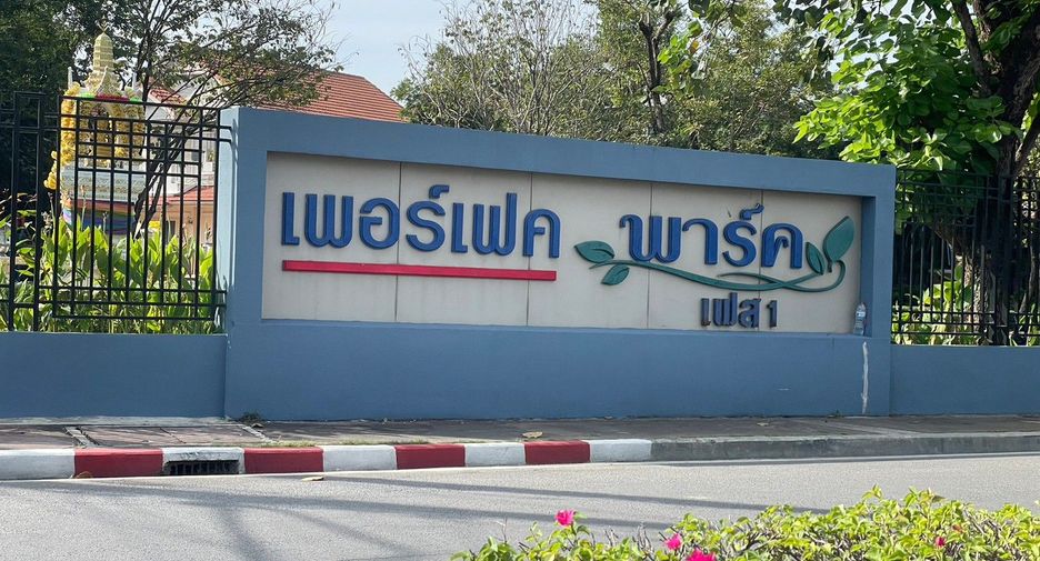 ขาย สตูดิโอ บ้านเดี่ยว ใน มีนบุรี, กรุงเทพฯ