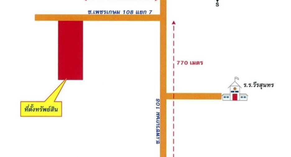 For sale studio house in Nong Khaem, Bangkok