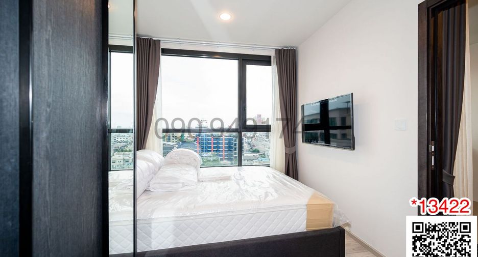Condo en alquiler de 1 habitaciones en Huai Khwang, Bangkok