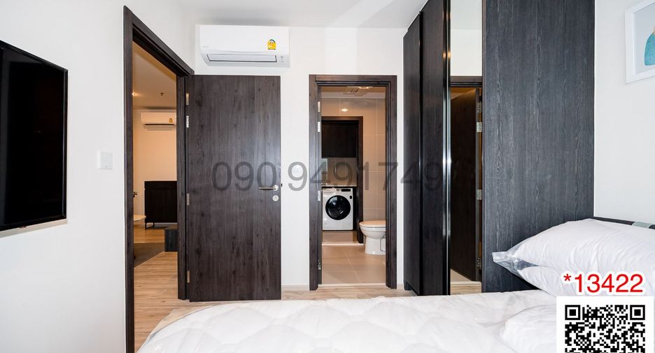 Condo en alquiler de 1 habitaciones en Huai Khwang, Bangkok