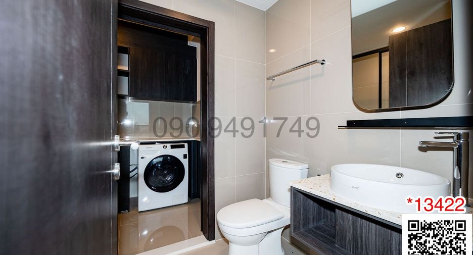 Condo en alquiler de 1 habitaciones en Huai Khwang, Bangkok