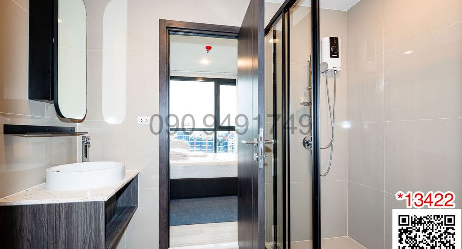 Condo en alquiler de 1 habitaciones en Huai Khwang, Bangkok