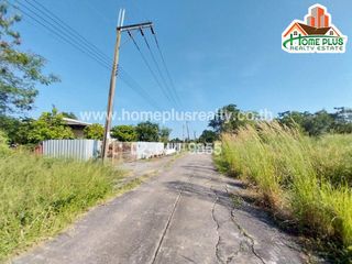 For sale land in Nong Chok, Bangkok