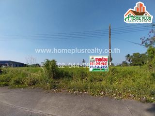 For sale land in Nong Chok, Bangkok