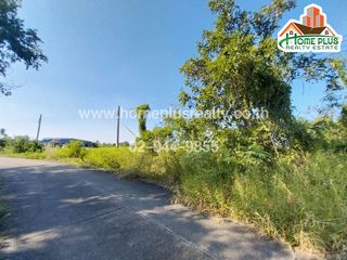 For sale land in Nong Chok, Bangkok