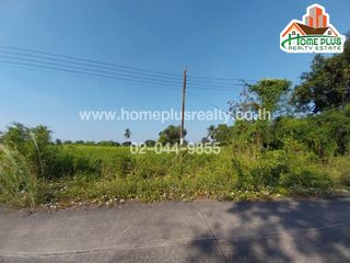 For sale land in Nong Chok, Bangkok