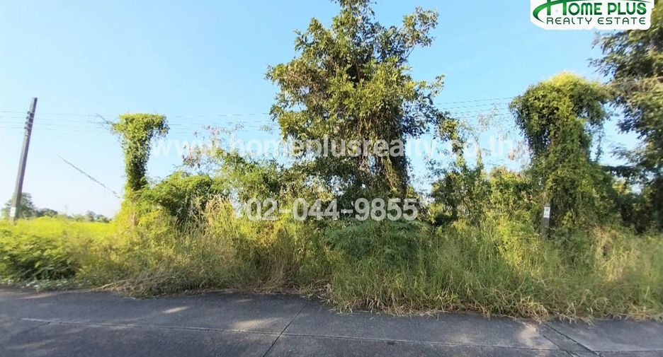 For sale land in Nong Chok, Bangkok
