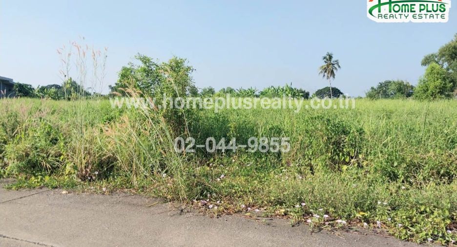 For sale land in Nong Chok, Bangkok