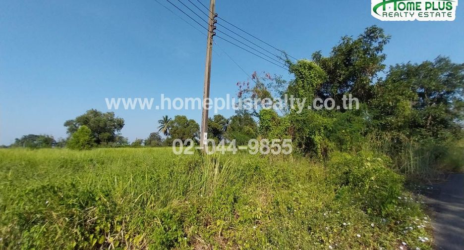 For sale land in Nong Chok, Bangkok
