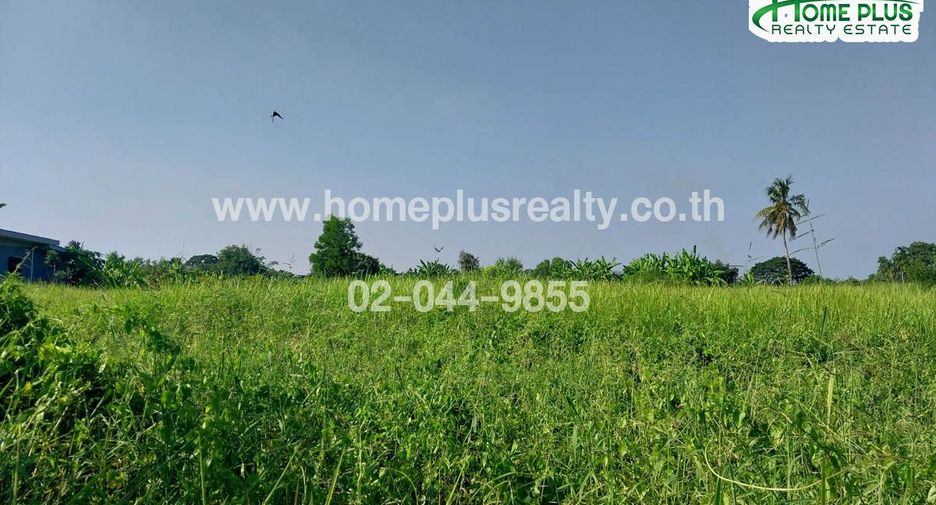 For sale land in Nong Chok, Bangkok