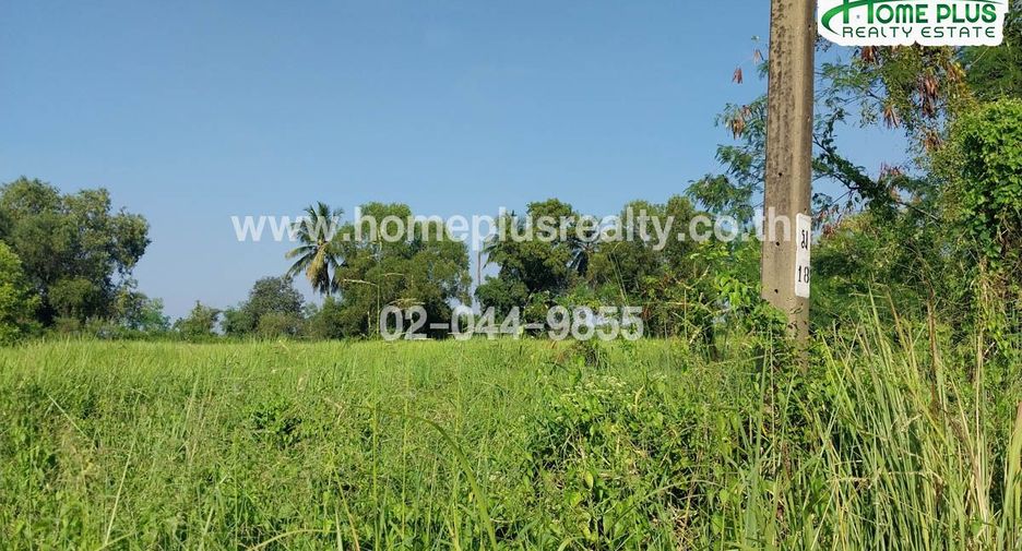For sale land in Nong Chok, Bangkok