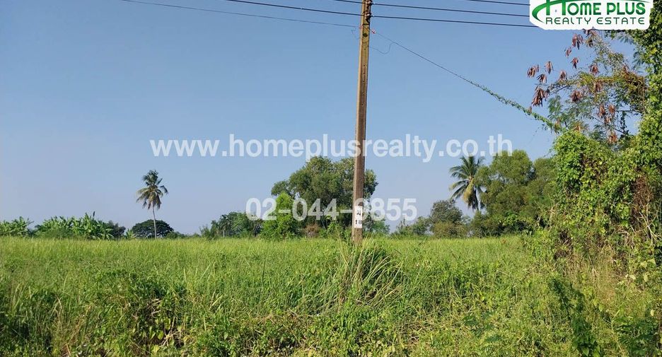 For sale land in Nong Chok, Bangkok