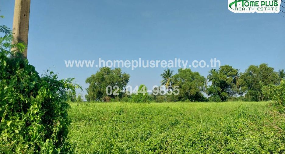 For sale land in Nong Chok, Bangkok