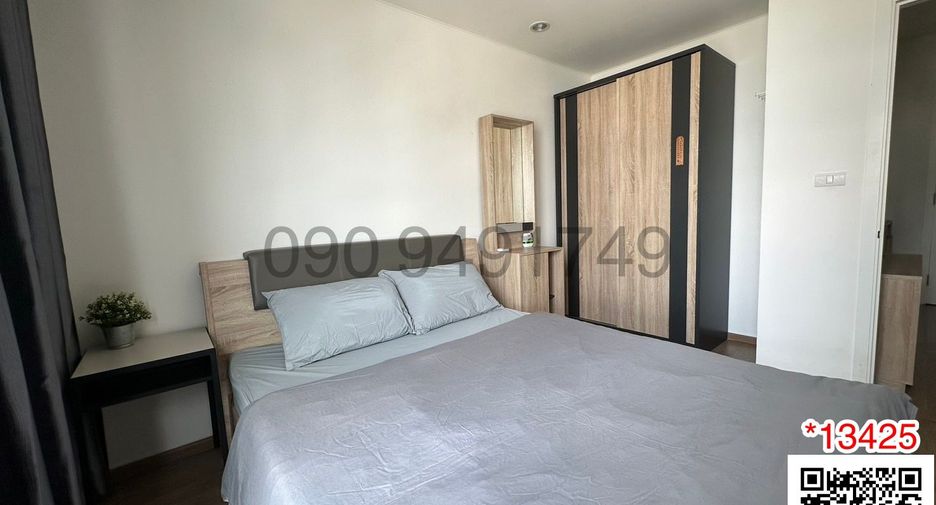 For rent 1 bed condo in Thon Buri, Bangkok