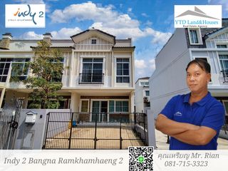 For rent 2 Beds townhouse in Prawet, Bangkok
