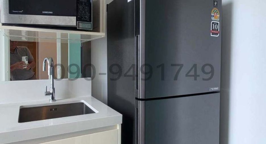 For sale 1 bed condo in Bang Na, Bangkok
