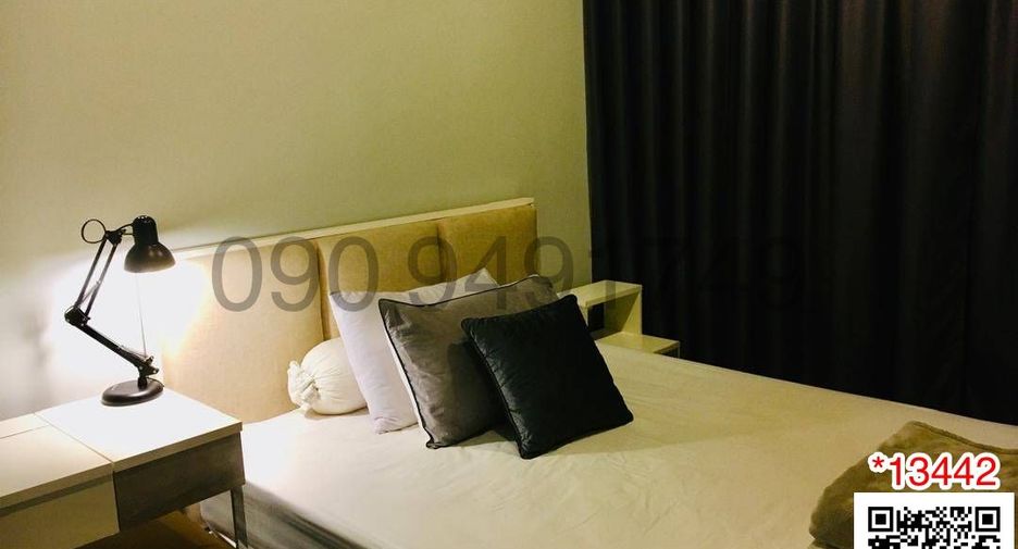 Wohnung zur Miete mit 1 Zimmer in Phutthamonthon, Nakhon Pathom