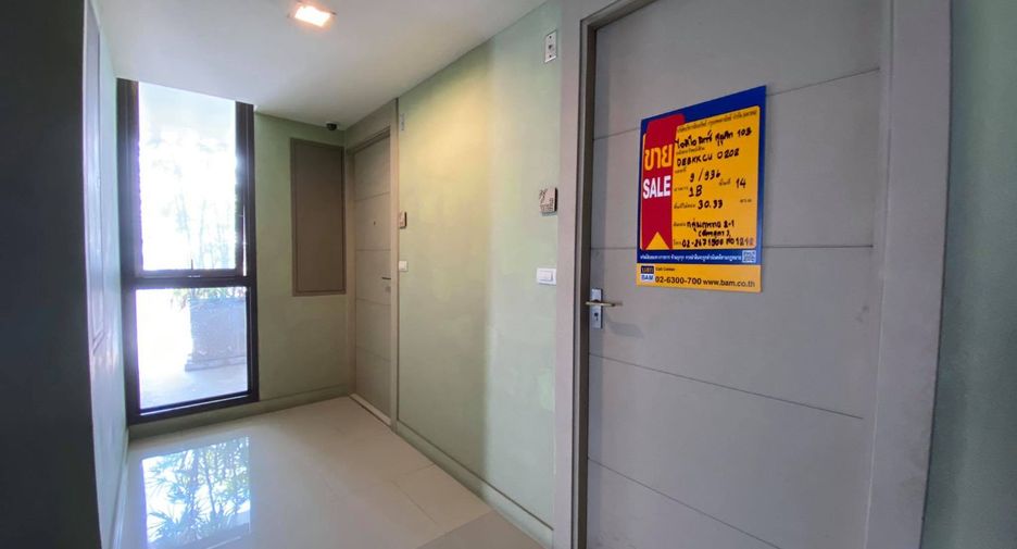 For sale studio condo in Bang Na, Bangkok