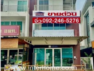 For sale 1 Beds office in Lam Luk Ka, Pathum Thani