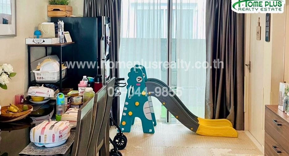 For sale 4 bedrooms townhouse in Bueng Kum, Bangkok