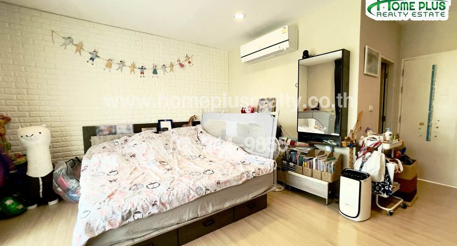 For sale 4 bedrooms townhouse in Bueng Kum, Bangkok