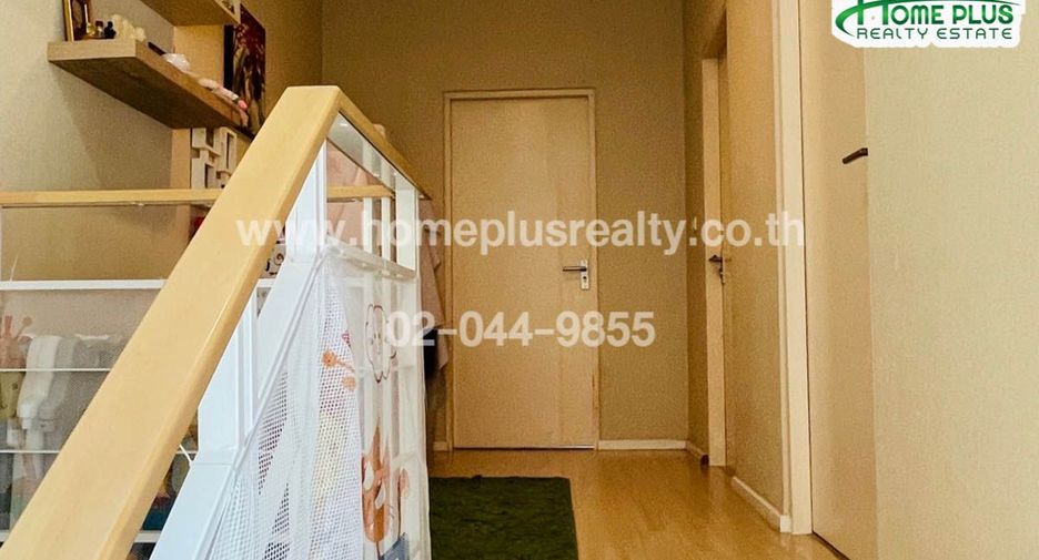 For sale 4 bedrooms townhouse in Bueng Kum, Bangkok