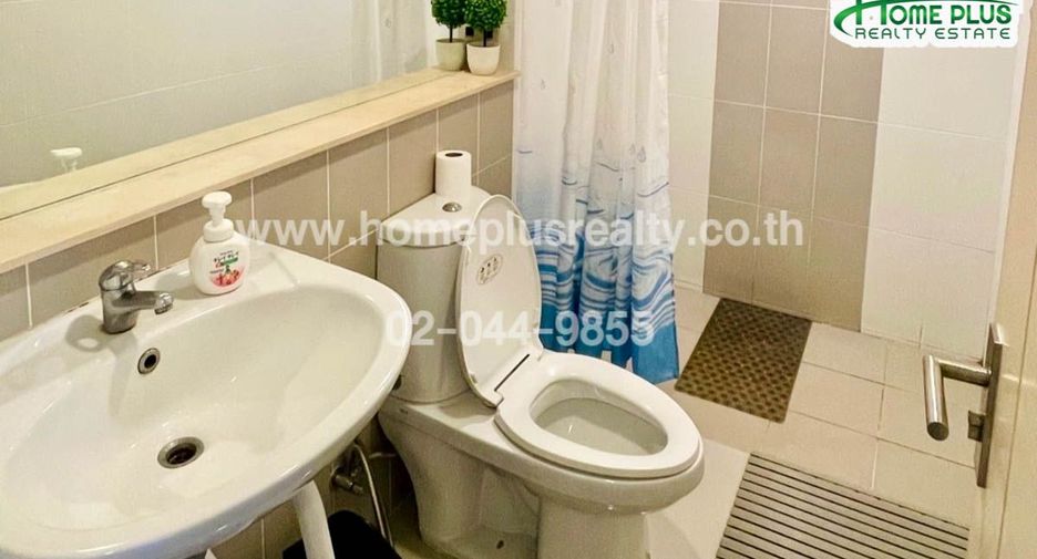 For sale 4 bedrooms townhouse in Bueng Kum, Bangkok