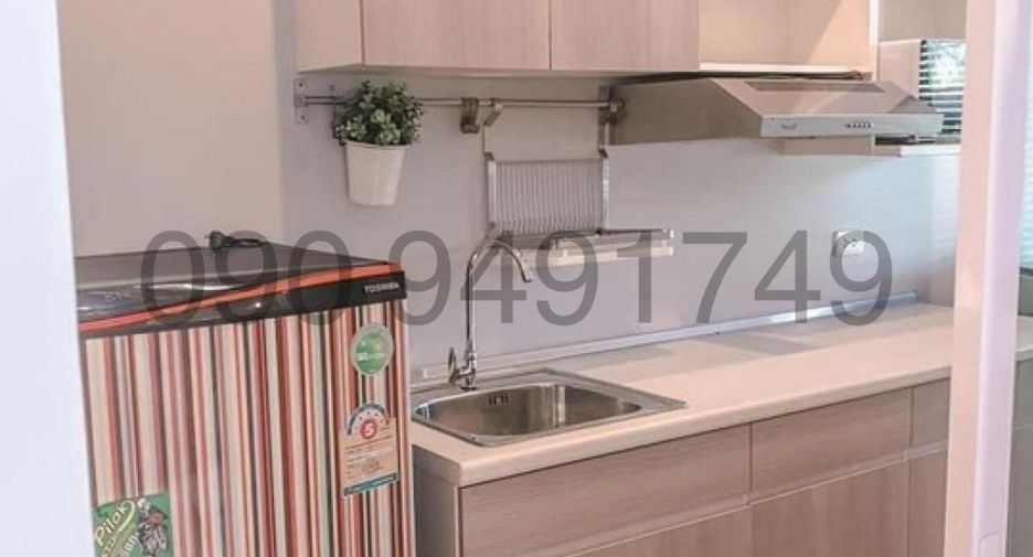 Condo en venta de 2 habitaciones en Phutthamonthon, Nakhon Pathom