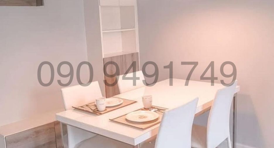 Condo en venta de 2 habitaciones en Phutthamonthon, Nakhon Pathom