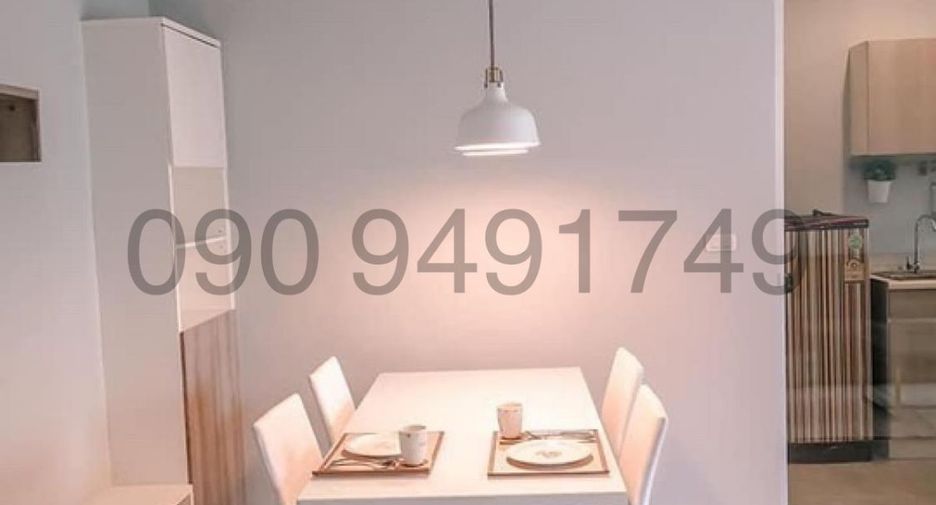 Condo en venta de 2 habitaciones en Phutthamonthon, Nakhon Pathom