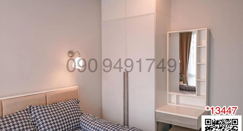 Condo en venta de 2 habitaciones en Phutthamonthon, Nakhon Pathom