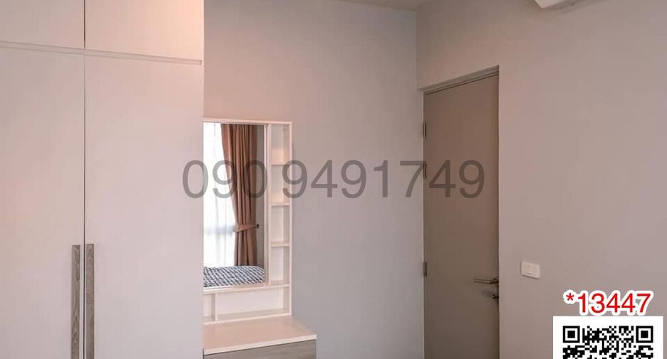 Condo en venta de 2 habitaciones en Phutthamonthon, Nakhon Pathom
